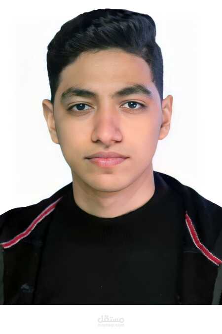 Nas profile photo