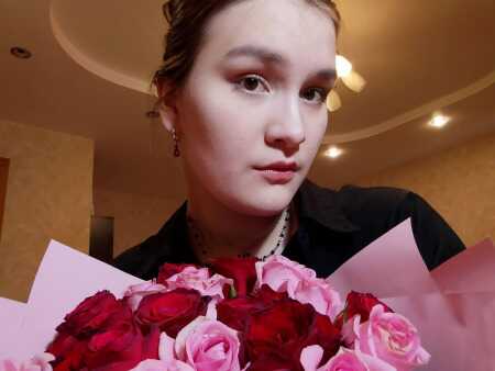 Alexandra profile photo