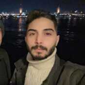 Elian