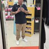 Jay