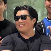 Xujoh