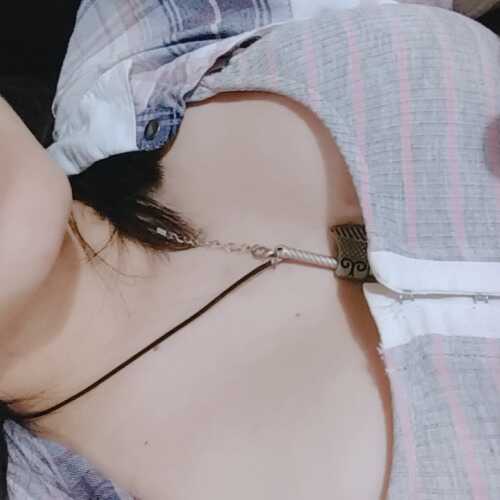 Yumin
