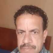urena29