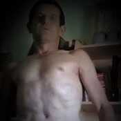 Ikermynuts