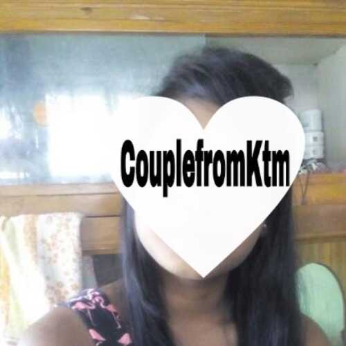 CoupleFromKtm