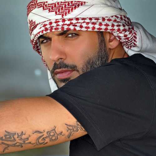 Anis