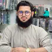 Ibrahim