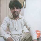 Zain