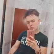 Emialta17