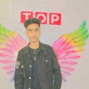 Nihal