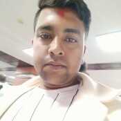 Nishandon