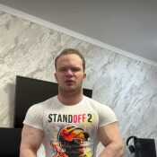 Egor