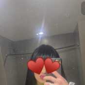 sissygirl 