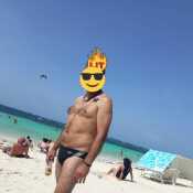 PotroTamarindo