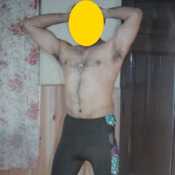 Bappaditya