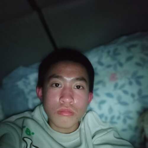Xian