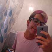 Erbuenwachon