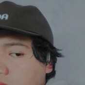 Leito