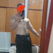 Nahu