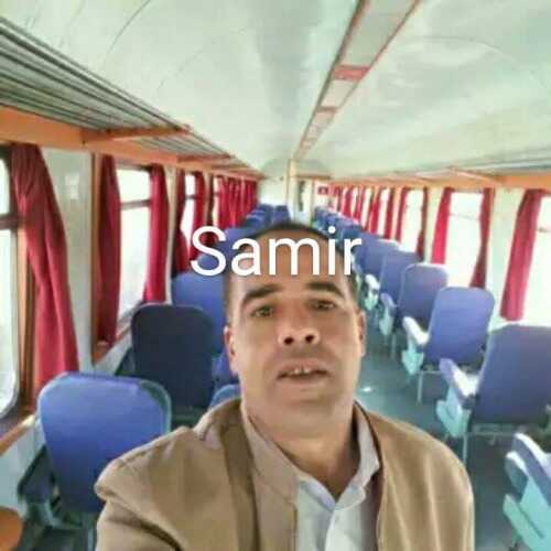 samirsntf