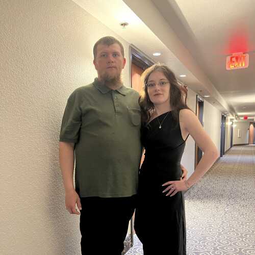 Curiouscouple