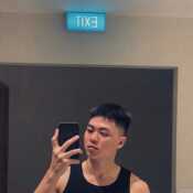 Dian