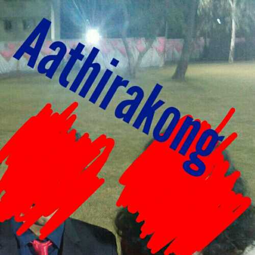 Aathirakong