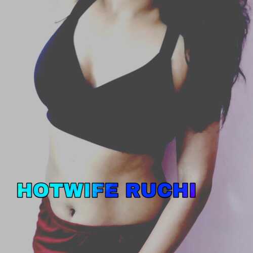 hotwiferuchi