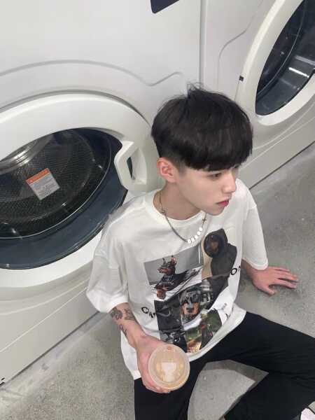 sich484 profile photo