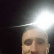Gav