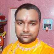 Anurag