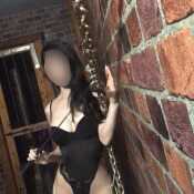 mistresskatana