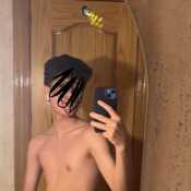 Heitsme
