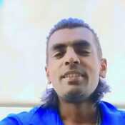Raj