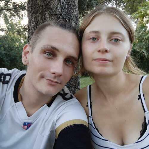 ErikYAlba