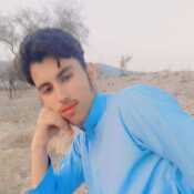 Atif