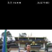 Tshering2021