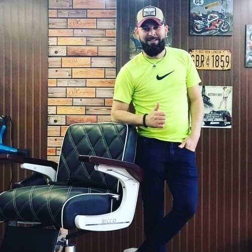 erickgu281