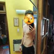 agus