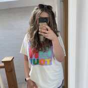 Loulou 