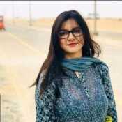 Amirhina