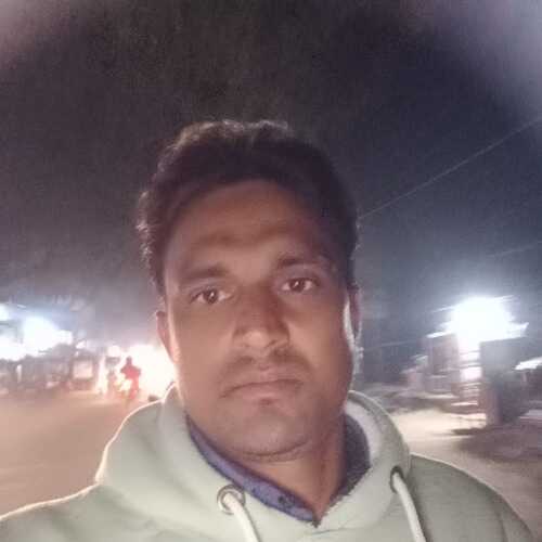 Raj