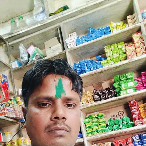dev