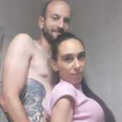 Pareja discreta