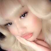 Chinathedoll