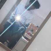 Etine