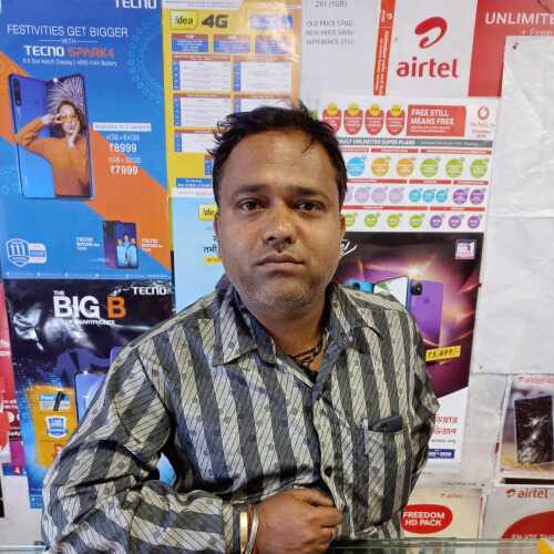 anup0Phuntsholing
