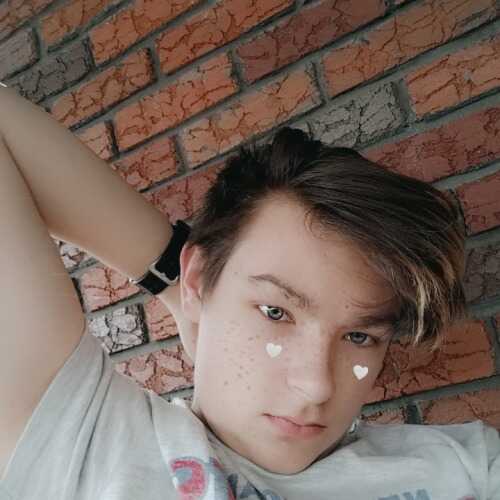 Sissyslutskye