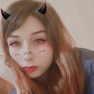 asteteramirezmariaj253