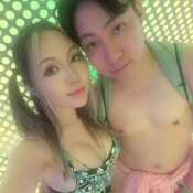 asianfun